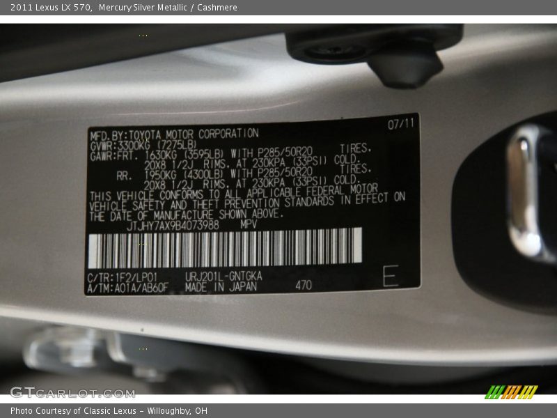 Mercury Silver Metallic / Cashmere 2011 Lexus LX 570