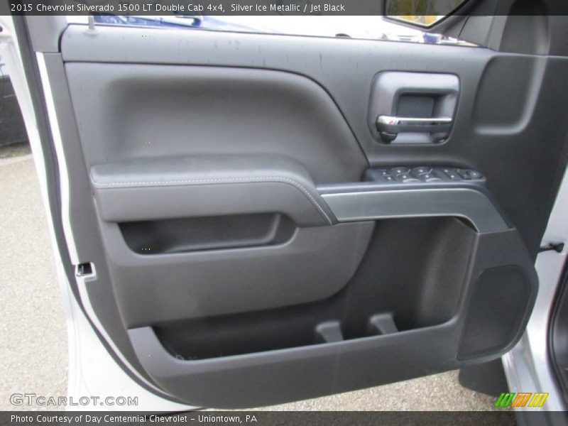Door Panel of 2015 Silverado 1500 LT Double Cab 4x4