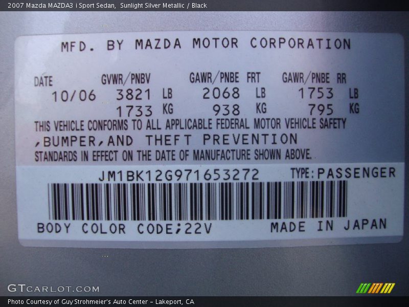 Sunlight Silver Metallic / Black 2007 Mazda MAZDA3 i Sport Sedan