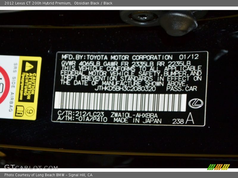 Obsidian Black / Black 2012 Lexus CT 200h Hybrid Premium