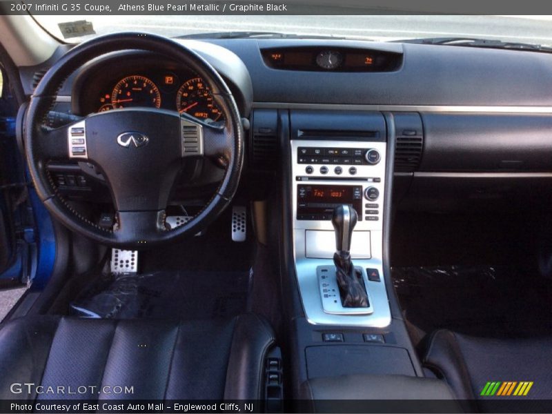 Athens Blue Pearl Metallic / Graphite Black 2007 Infiniti G 35 Coupe