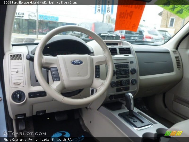 Light Ice Blue / Stone 2008 Ford Escape Hybrid 4WD