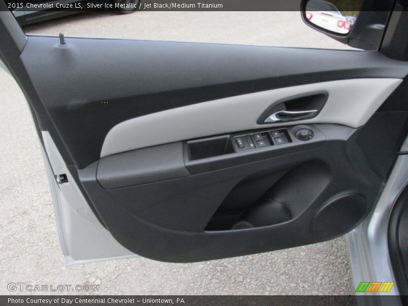 Door Panel of 2015 Cruze LS
