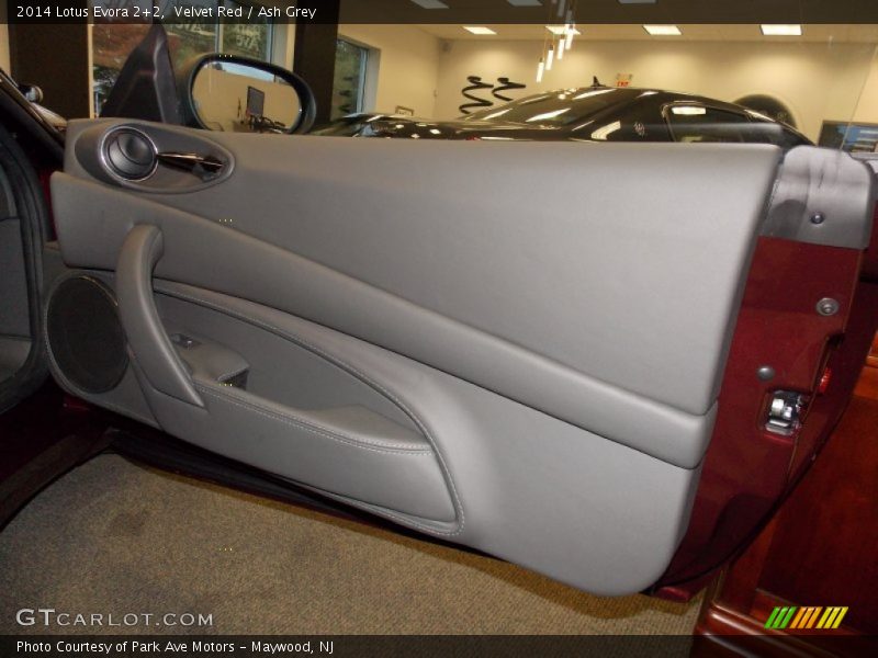 Door Panel of 2014 Evora 2+2