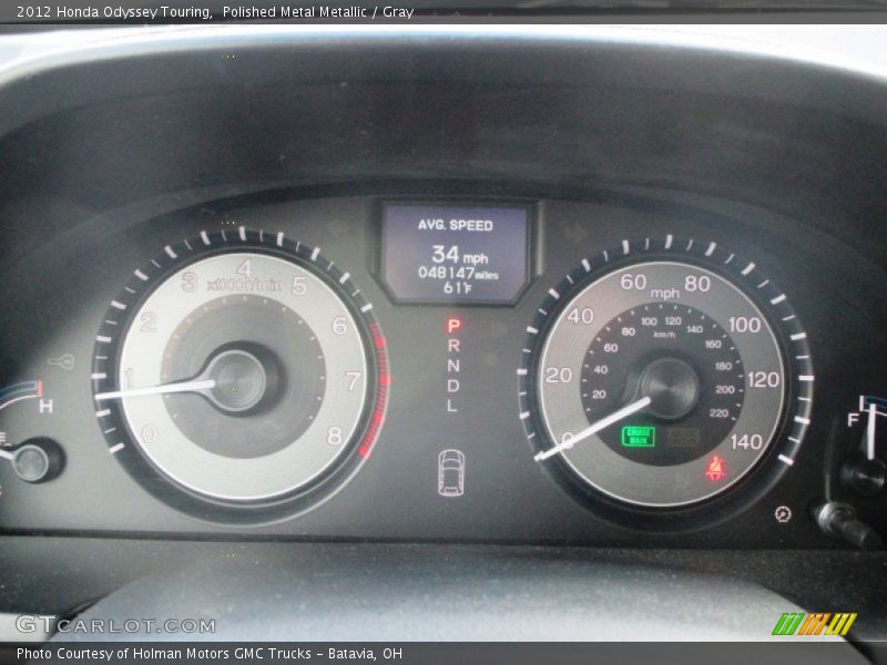 Polished Metal Metallic / Gray 2012 Honda Odyssey Touring