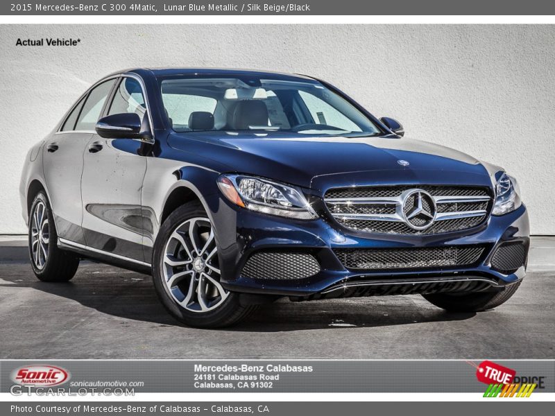 Lunar Blue Metallic / Silk Beige/Black 2015 Mercedes-Benz C 300 4Matic