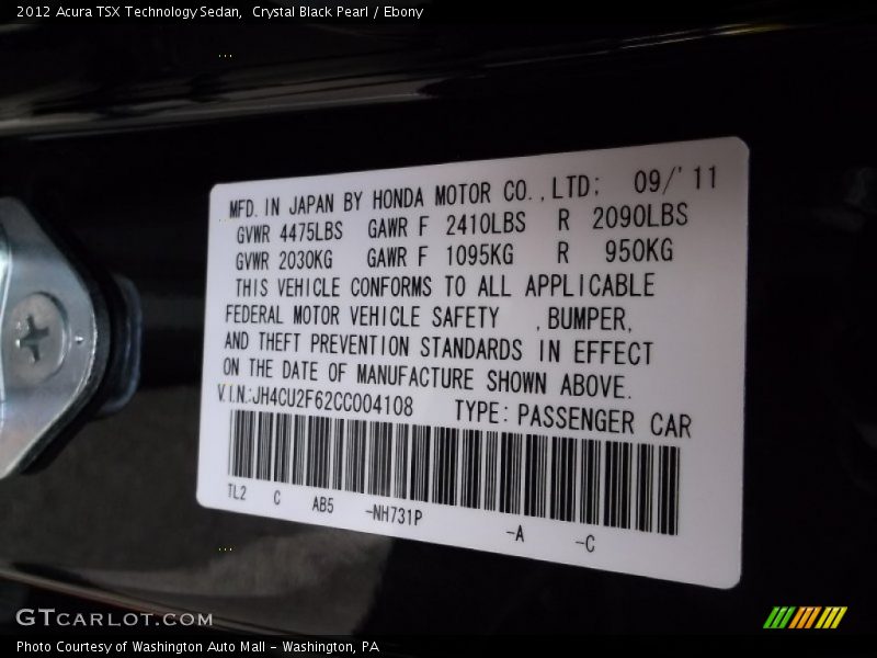 Crystal Black Pearl / Ebony 2012 Acura TSX Technology Sedan
