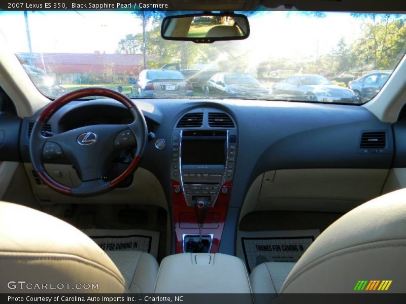 Black Sapphire Pearl / Cashmere 2007 Lexus ES 350
