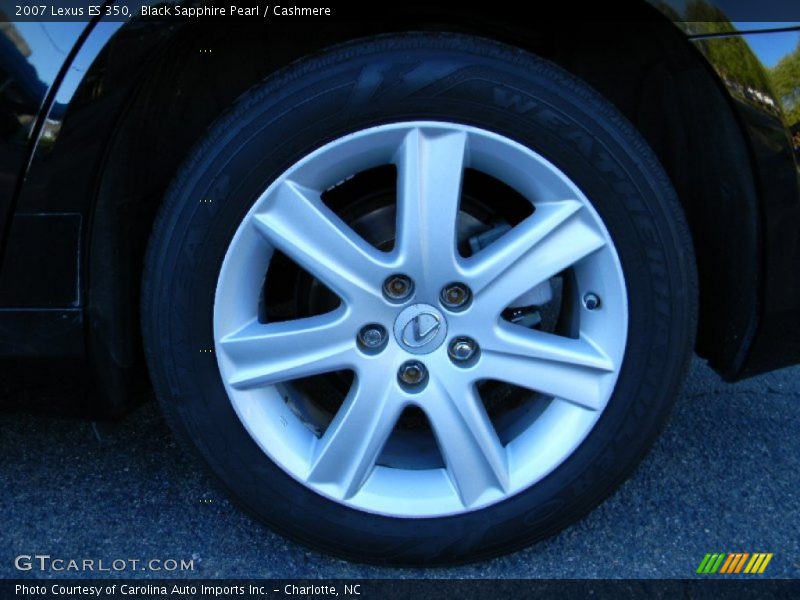 Black Sapphire Pearl / Cashmere 2007 Lexus ES 350