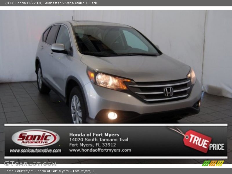 Alabaster Silver Metallic / Black 2014 Honda CR-V EX
