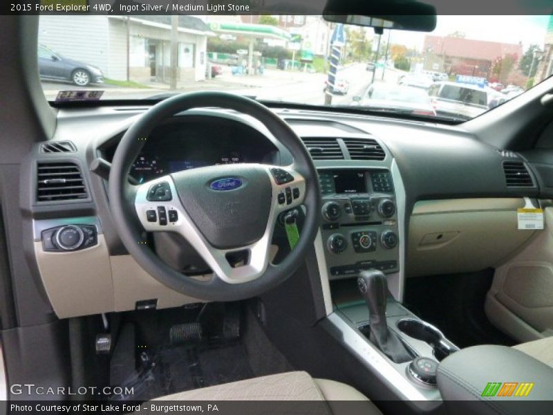 Ingot Silver / Medium Light Stone 2015 Ford Explorer 4WD