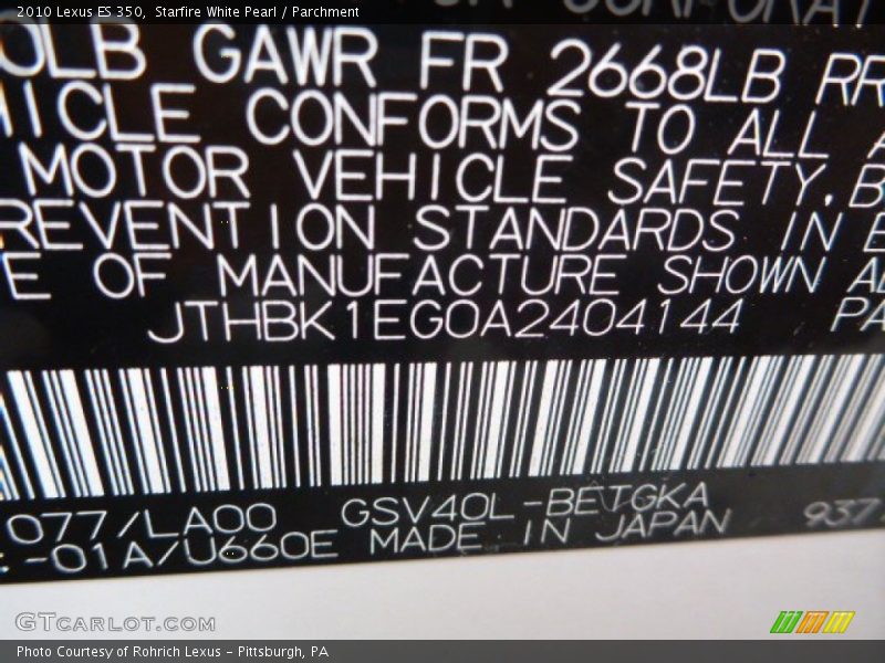Starfire White Pearl / Parchment 2010 Lexus ES 350