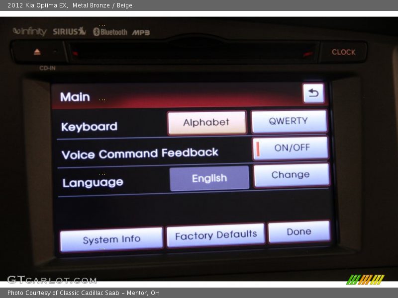 Metal Bronze / Beige 2012 Kia Optima EX