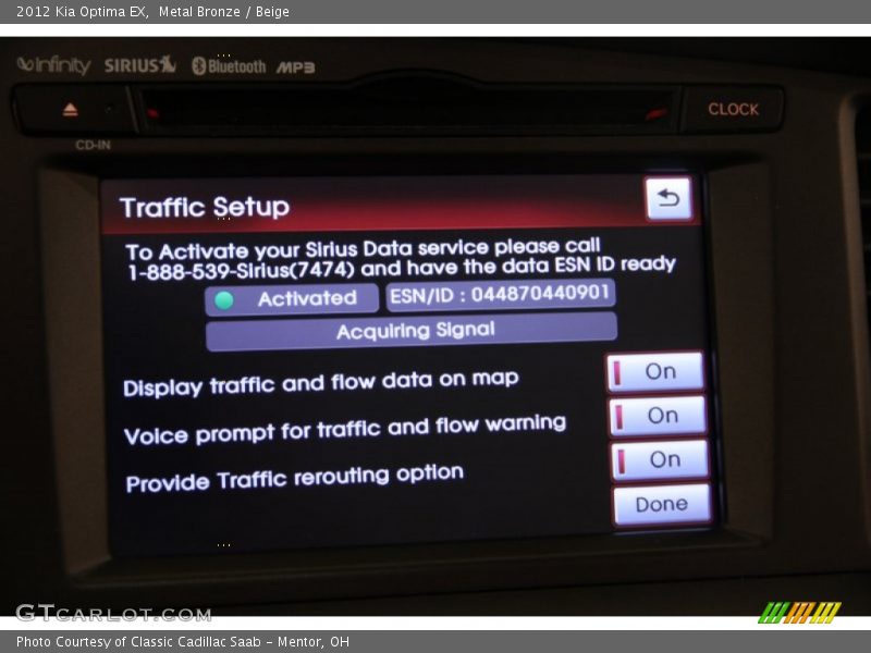 Metal Bronze / Beige 2012 Kia Optima EX