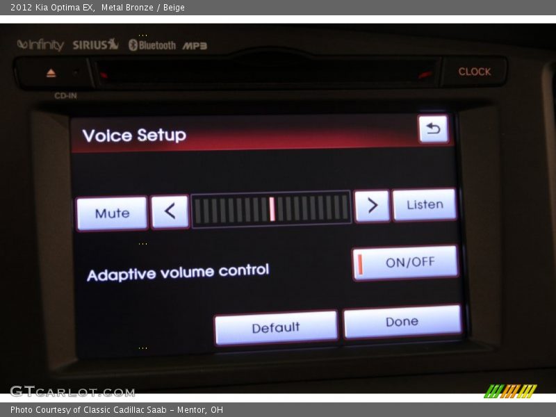 Metal Bronze / Beige 2012 Kia Optima EX