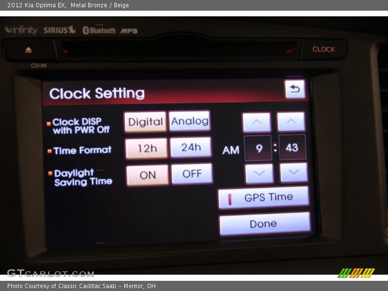 Metal Bronze / Beige 2012 Kia Optima EX