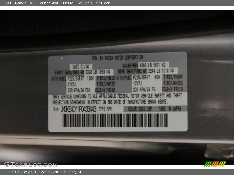 Liquid Silver Metallic / Black 2015 Mazda CX-5 Touring AWD