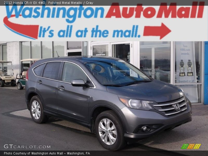 Polished Metal Metallic / Gray 2012 Honda CR-V EX 4WD
