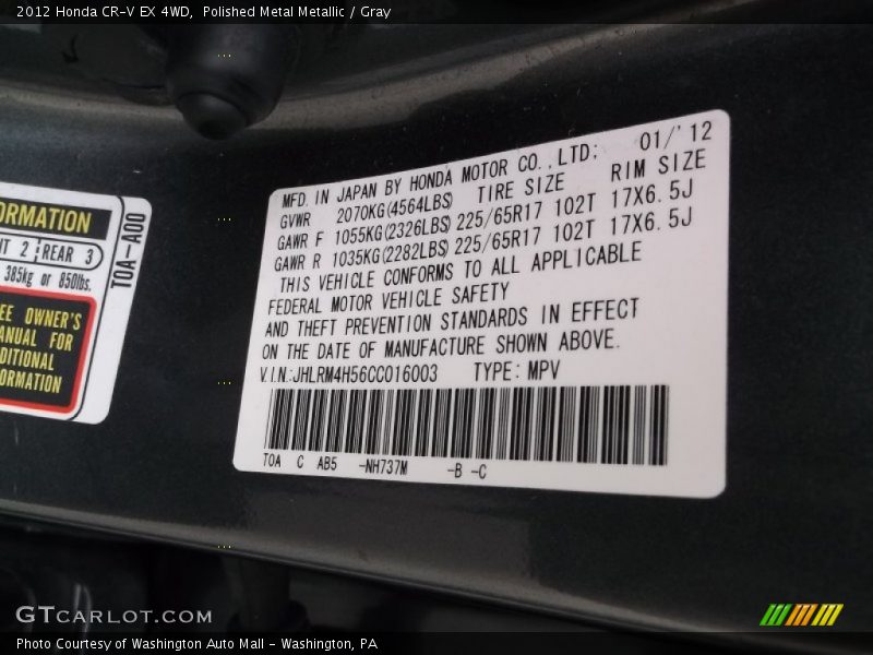Polished Metal Metallic / Gray 2012 Honda CR-V EX 4WD