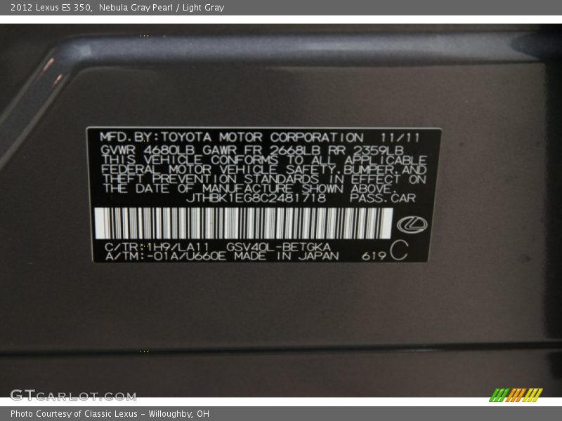 Nebula Gray Pearl / Light Gray 2012 Lexus ES 350