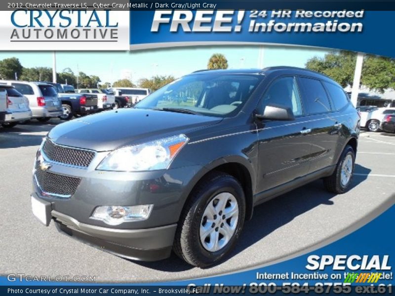 Cyber Gray Metallic / Dark Gray/Light Gray 2012 Chevrolet Traverse LS
