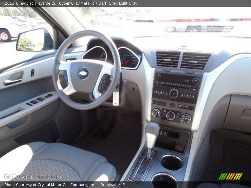 Cyber Gray Metallic / Dark Gray/Light Gray 2012 Chevrolet Traverse LS