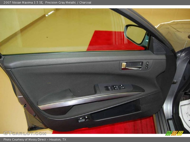 Precision Gray Metallic / Charcoal 2007 Nissan Maxima 3.5 SE