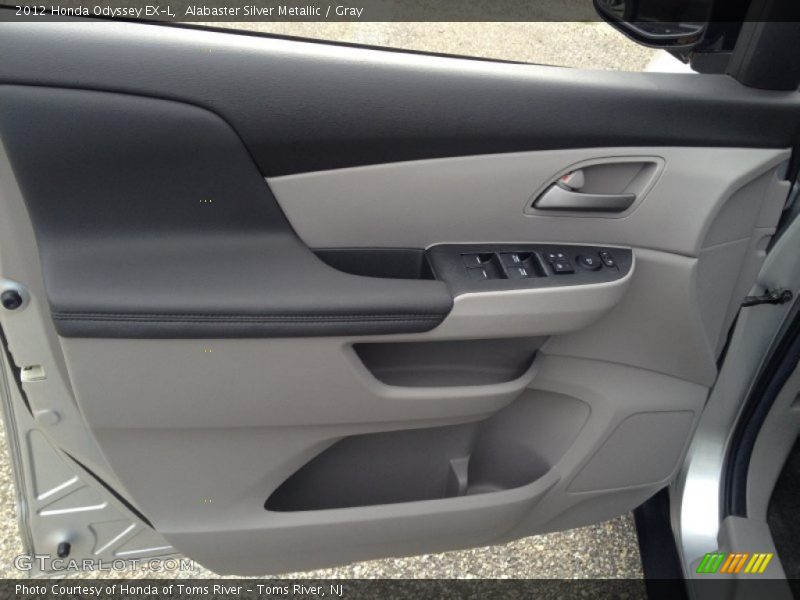 Alabaster Silver Metallic / Gray 2012 Honda Odyssey EX-L