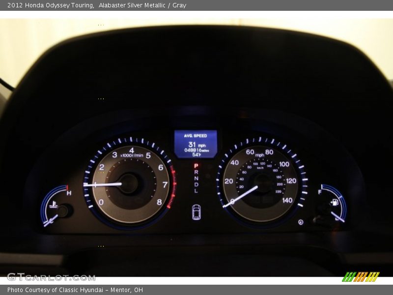Alabaster Silver Metallic / Gray 2012 Honda Odyssey Touring