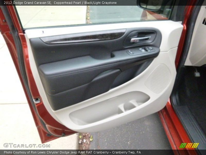 Copperhead Pearl / Black/Light Graystone 2012 Dodge Grand Caravan SE