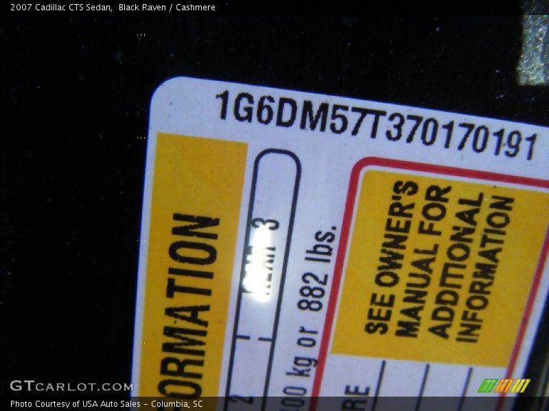 Black Raven / Cashmere 2007 Cadillac CTS Sedan