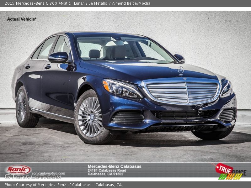 Lunar Blue Metallic / Almond Beige/Mocha 2015 Mercedes-Benz C 300 4Matic