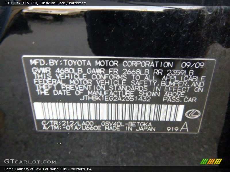 Obsidian Black / Parchment 2010 Lexus ES 350