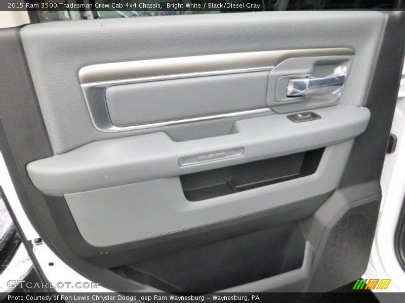 Door Panel of 2015 3500 Tradesman Crew Cab 4x4 Chassis