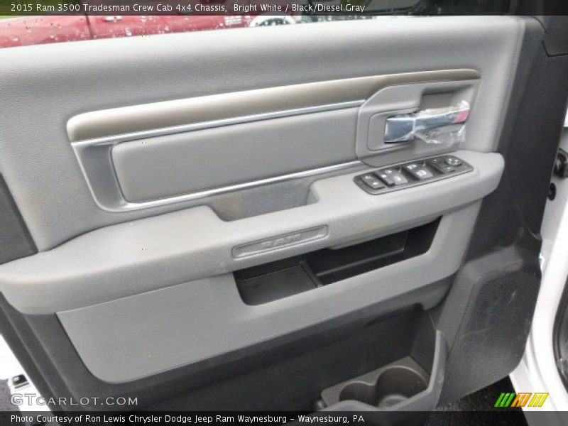 Door Panel of 2015 3500 Tradesman Crew Cab 4x4 Chassis