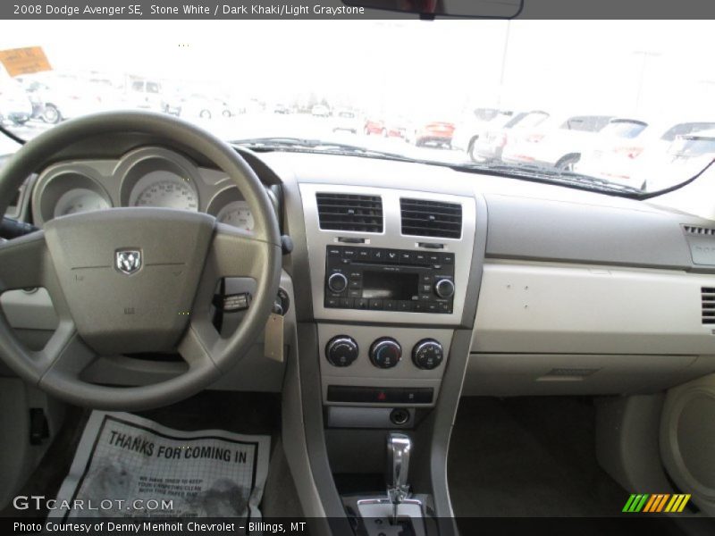 Stone White / Dark Khaki/Light Graystone 2008 Dodge Avenger SE