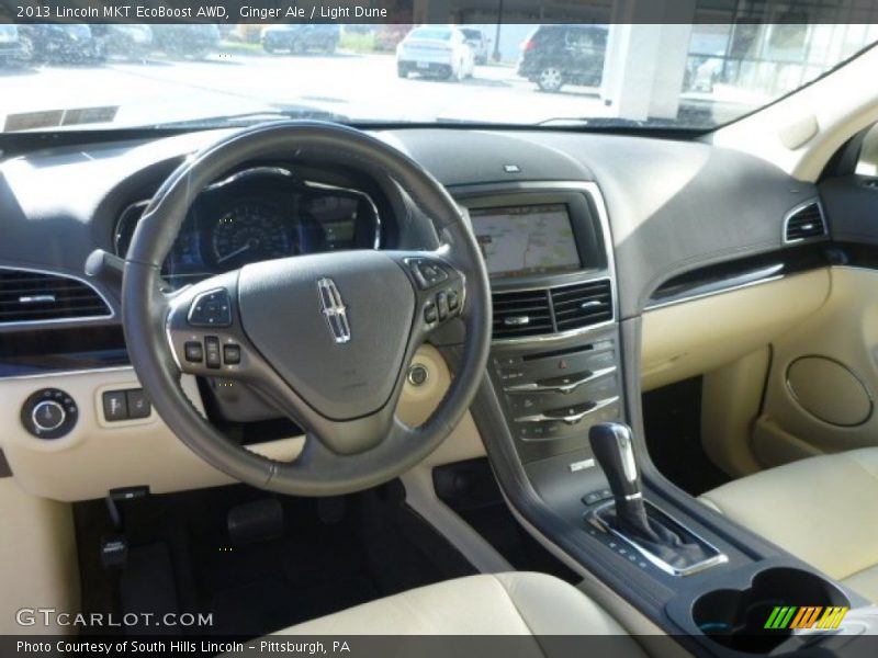 Ginger Ale / Light Dune 2013 Lincoln MKT EcoBoost AWD