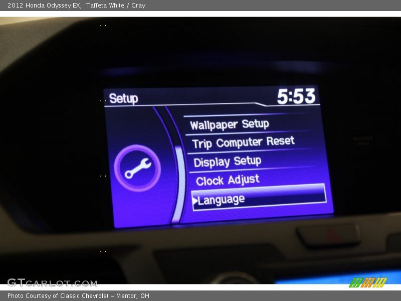 Taffeta White / Gray 2012 Honda Odyssey EX