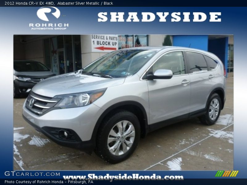 Alabaster Silver Metallic / Black 2012 Honda CR-V EX 4WD