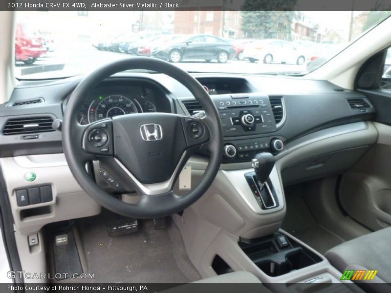 Alabaster Silver Metallic / Black 2012 Honda CR-V EX 4WD