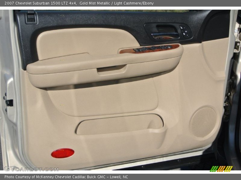 Gold Mist Metallic / Light Cashmere/Ebony 2007 Chevrolet Suburban 1500 LTZ 4x4