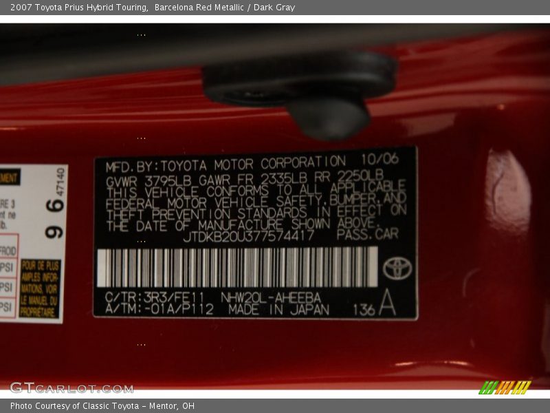 Barcelona Red Metallic / Dark Gray 2007 Toyota Prius Hybrid Touring