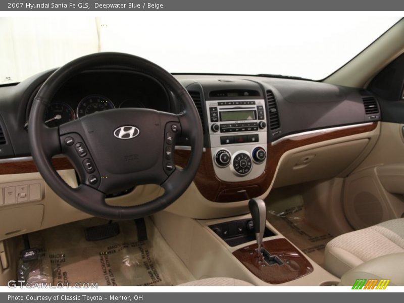 Deepwater Blue / Beige 2007 Hyundai Santa Fe GLS