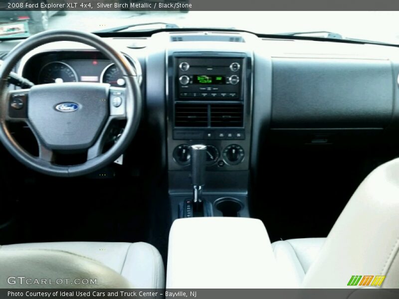 Silver Birch Metallic / Black/Stone 2008 Ford Explorer XLT 4x4