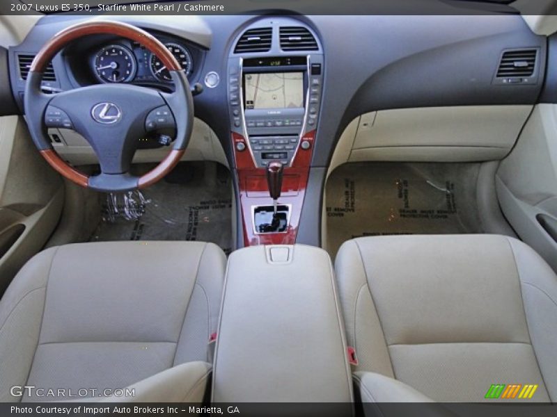 Starfire White Pearl / Cashmere 2007 Lexus ES 350