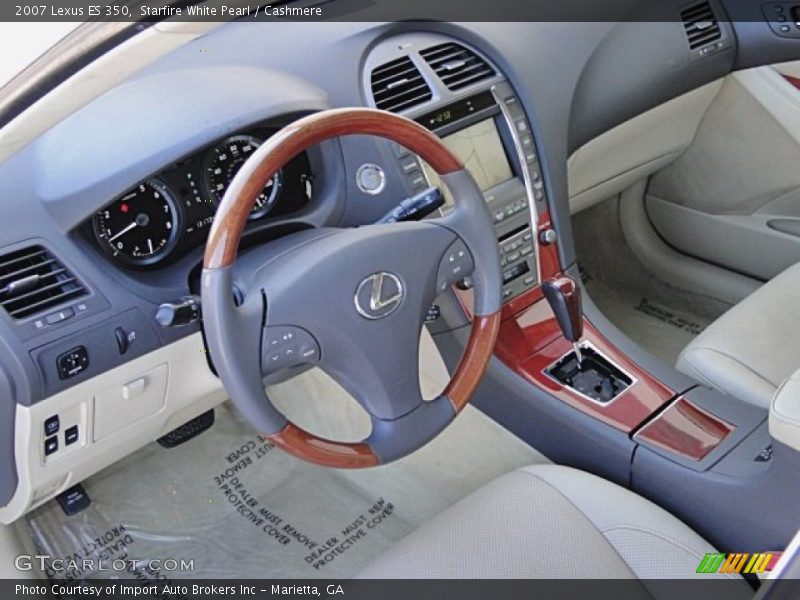 Starfire White Pearl / Cashmere 2007 Lexus ES 350