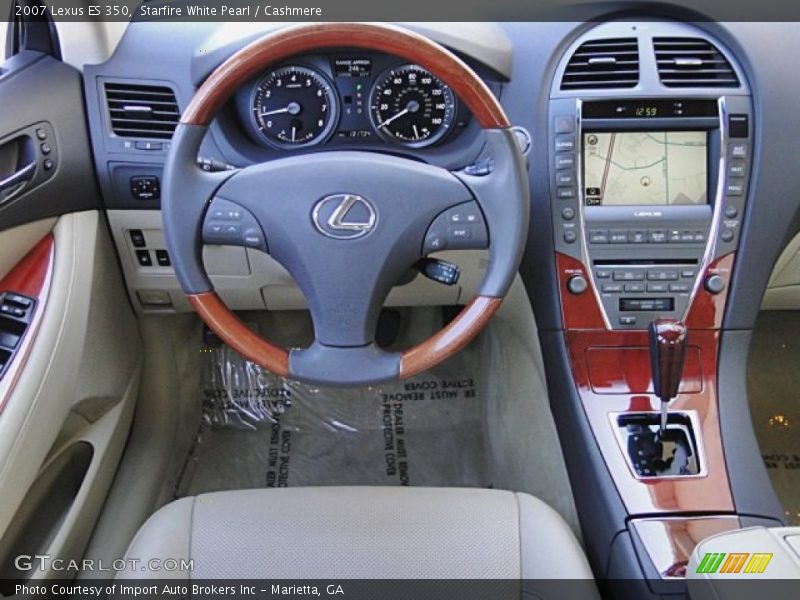 Starfire White Pearl / Cashmere 2007 Lexus ES 350