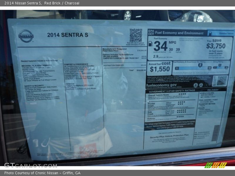 Red Brick / Charcoal 2014 Nissan Sentra S