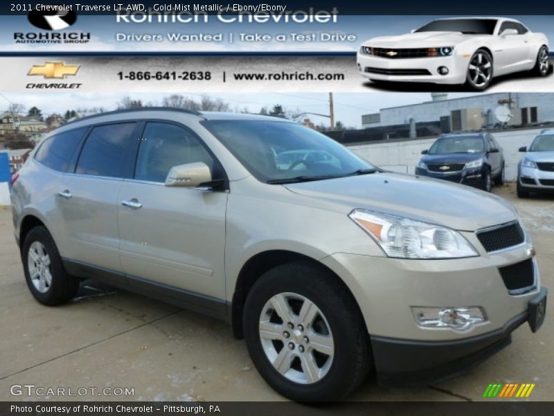 Gold Mist Metallic / Ebony/Ebony 2011 Chevrolet Traverse LT AWD