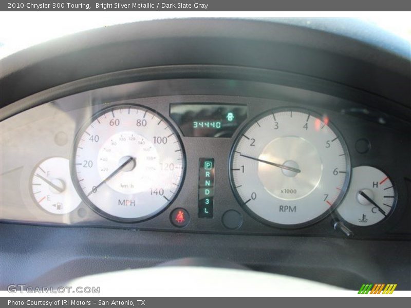 Bright Silver Metallic / Dark Slate Gray 2010 Chrysler 300 Touring